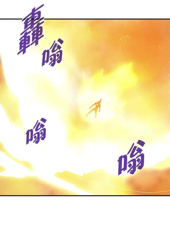 第110话9