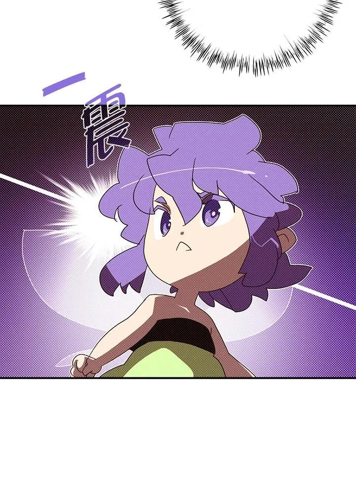 第109话36
