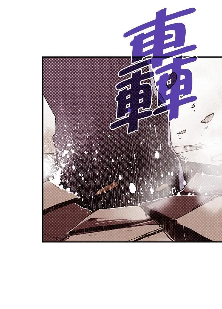 第106话12