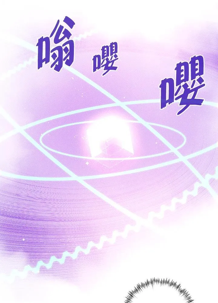 第108话52