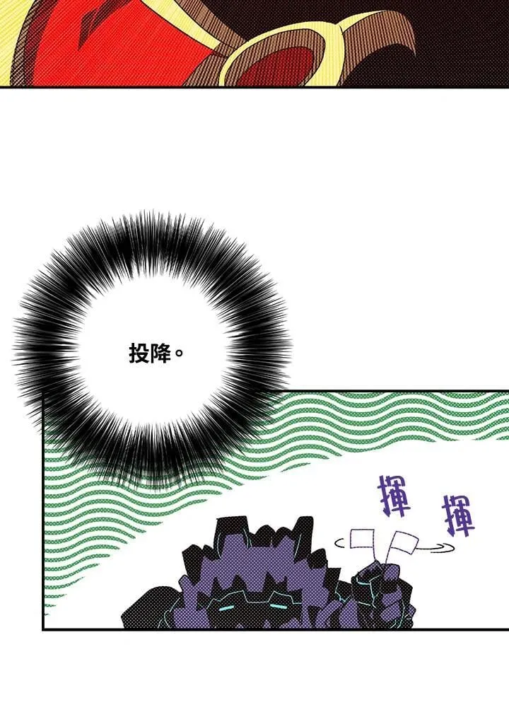 第102话43