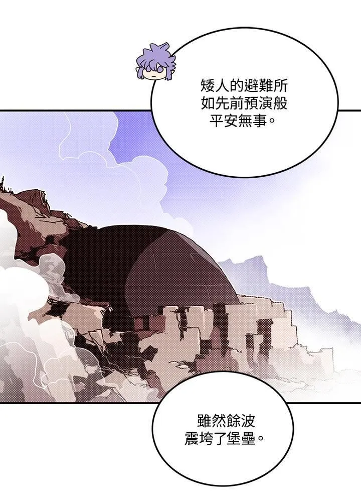 第111话22