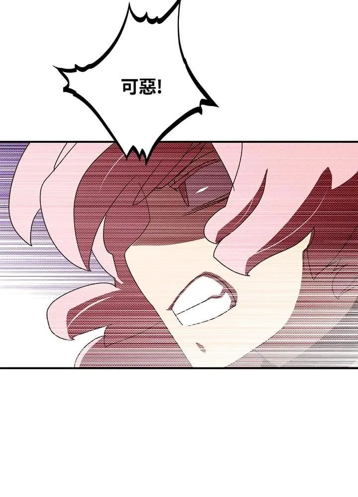 第101话4
