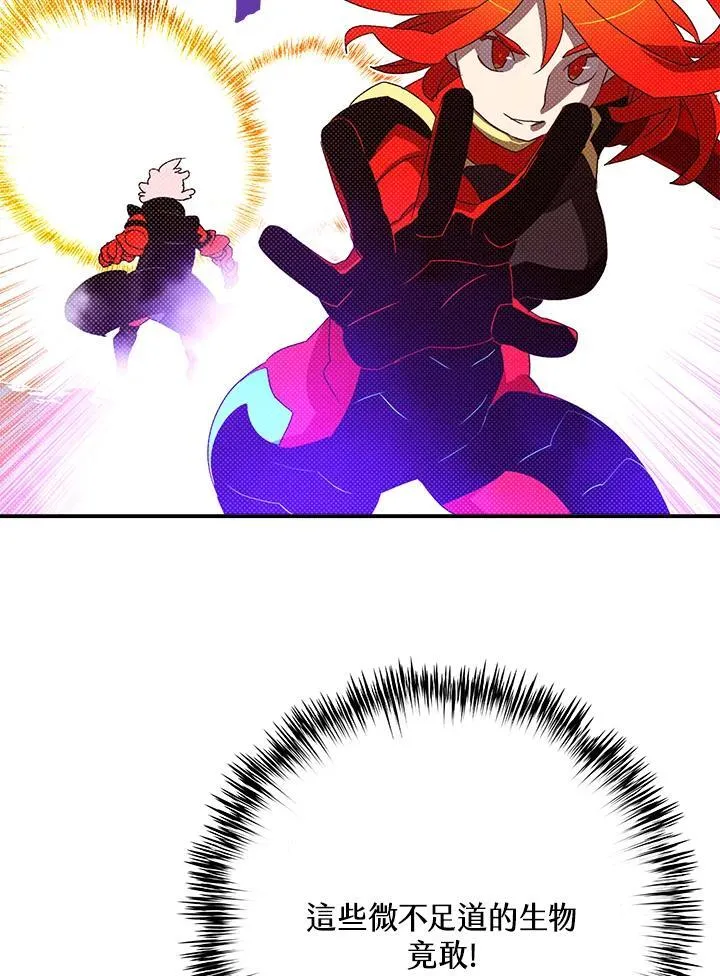 第110话60