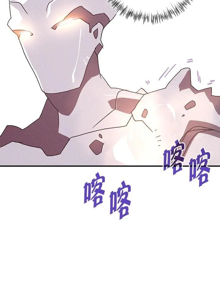 第108话30