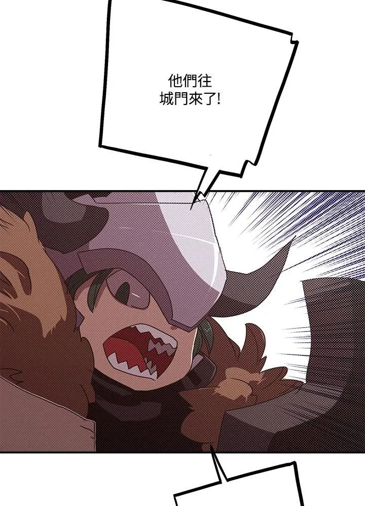 第106话16
