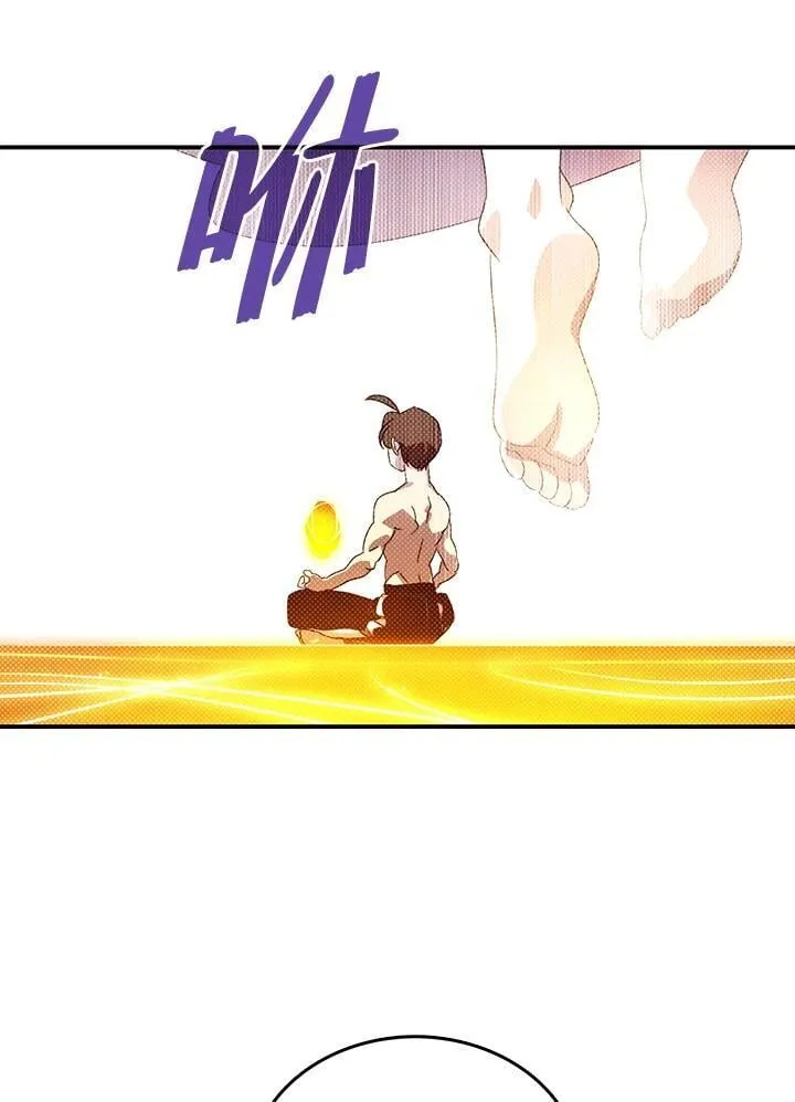 第112话44