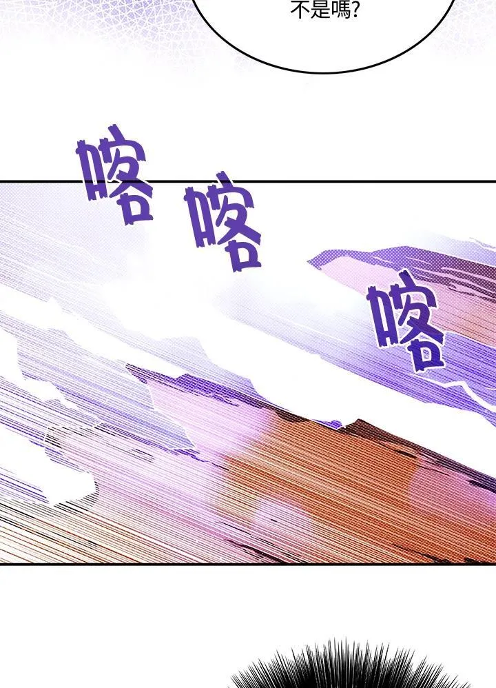 第102话24