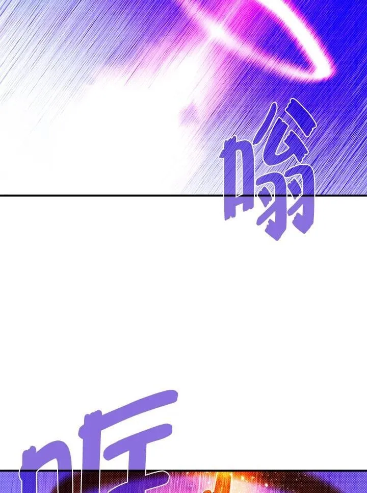第109话58