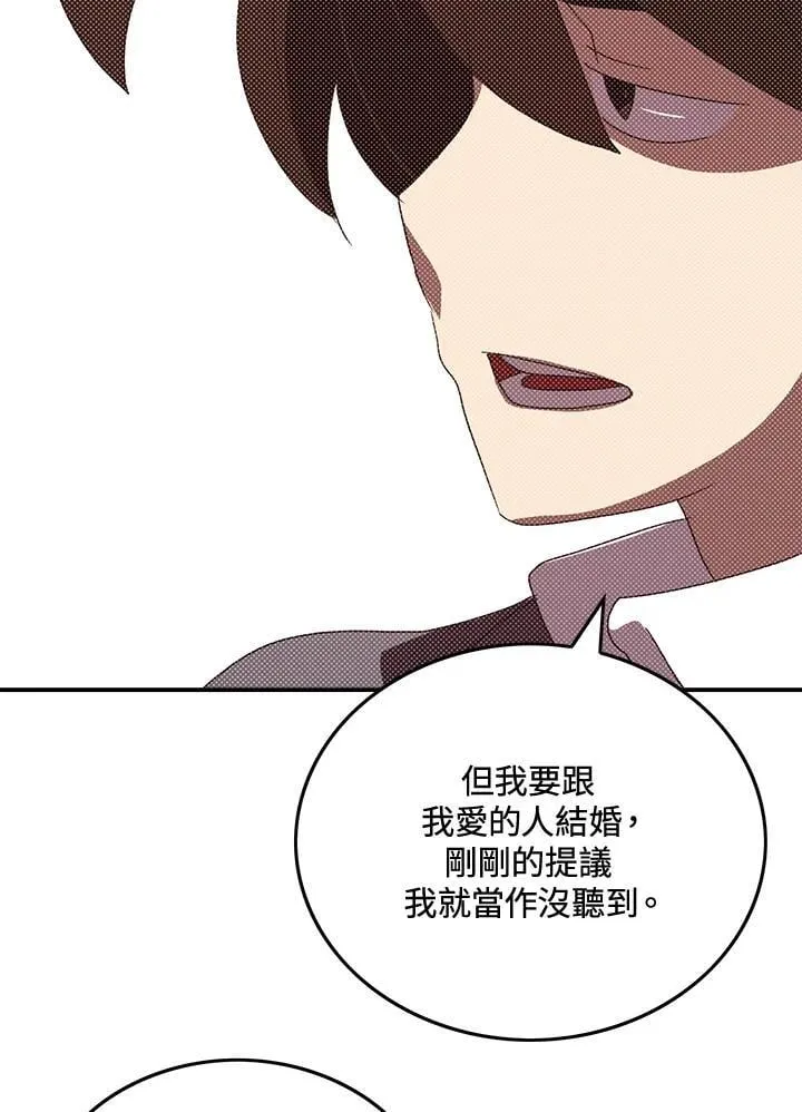 第103话62