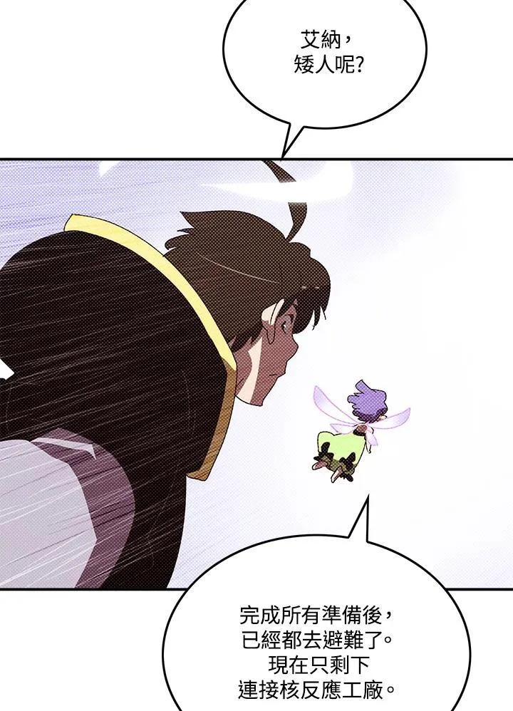 第109话52