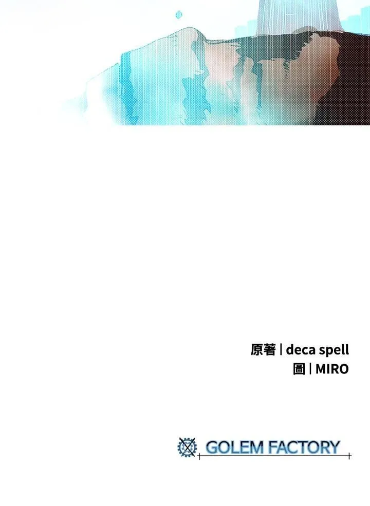第110话66