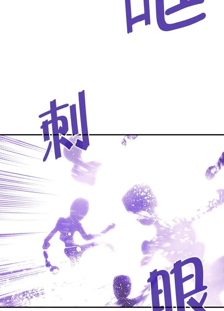 第106话6