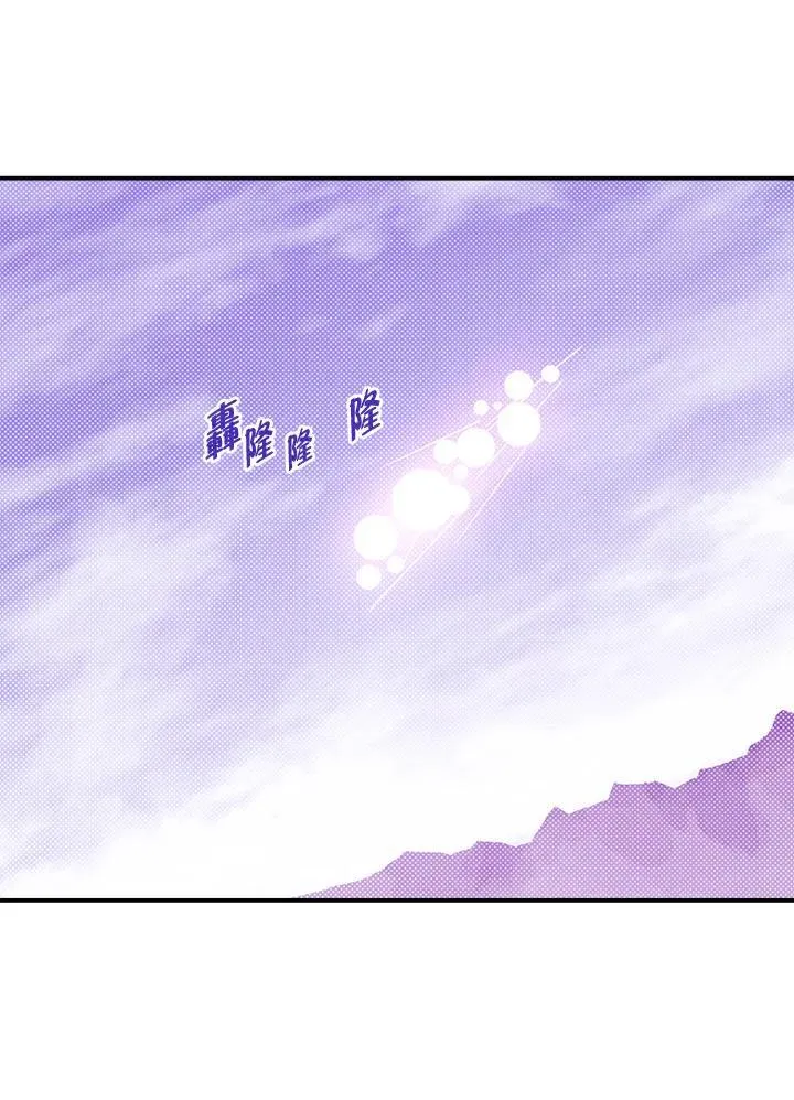 第108话34