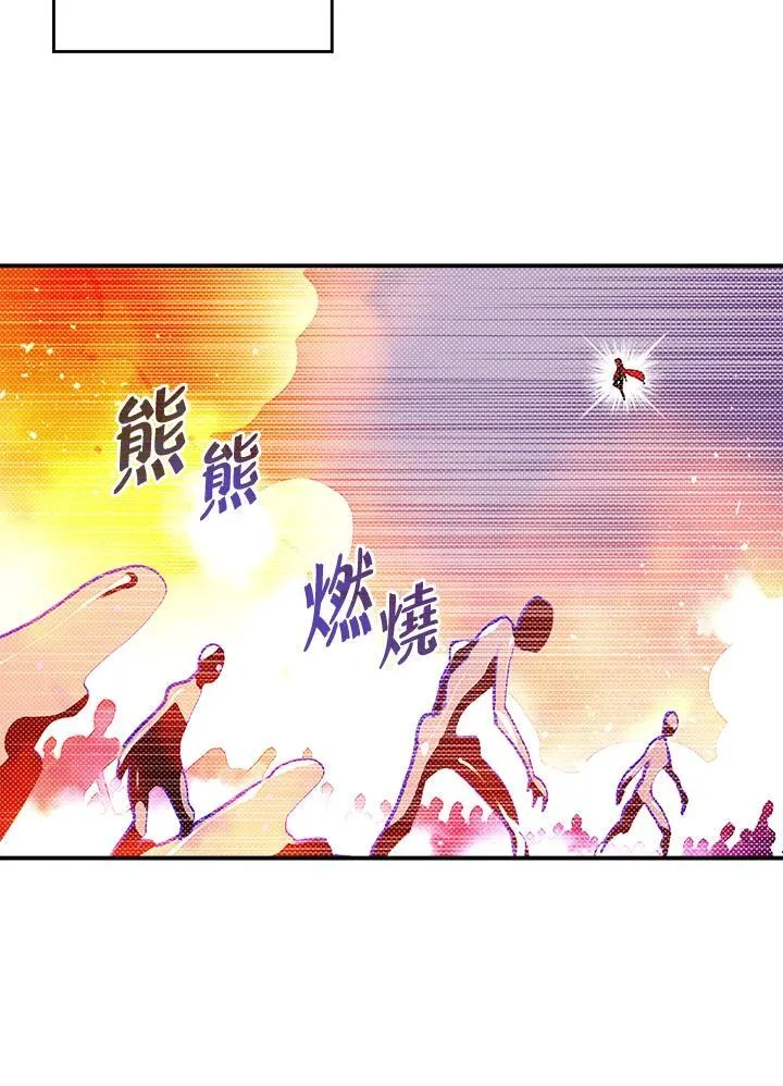 第106话45
