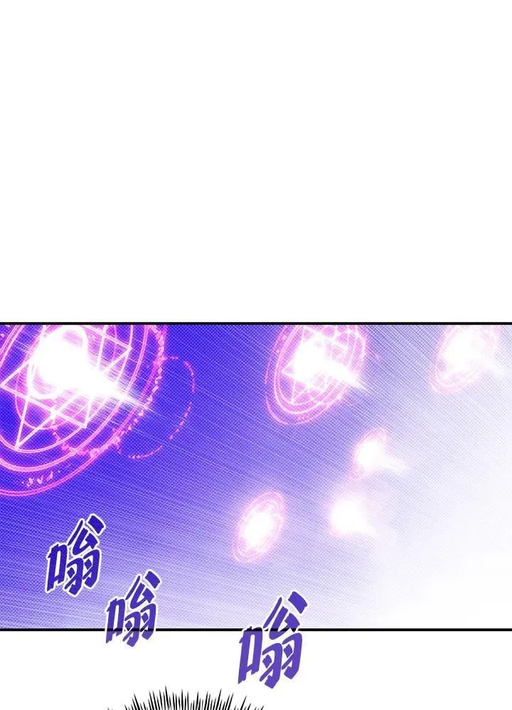 第108话37