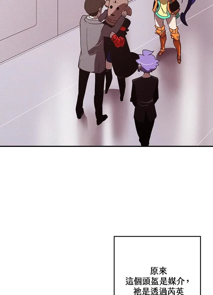 第104话48