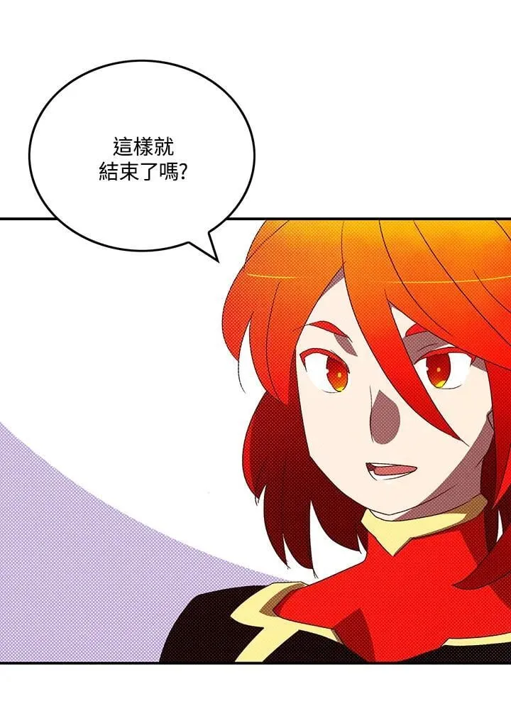 第111话23