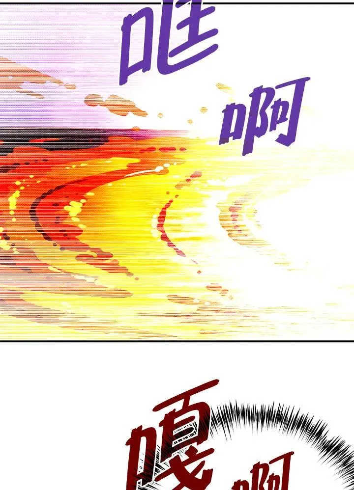 第110话31