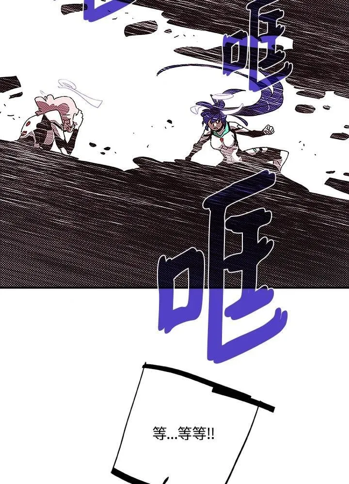 第100话19