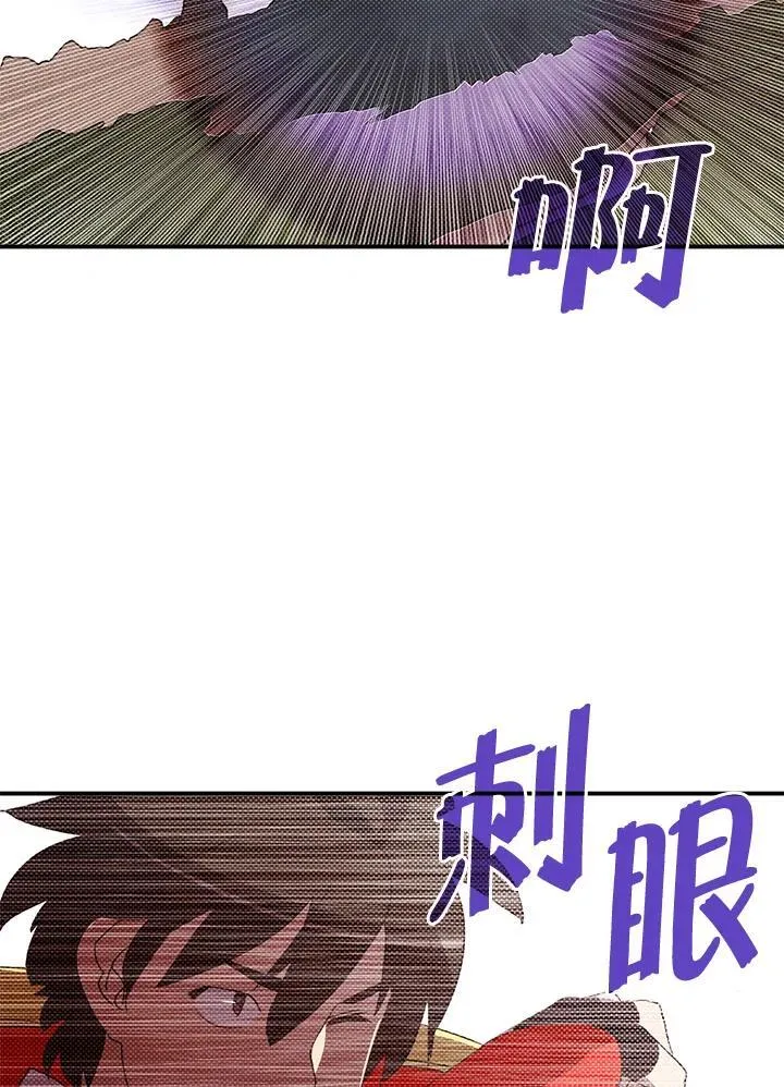 第108话62