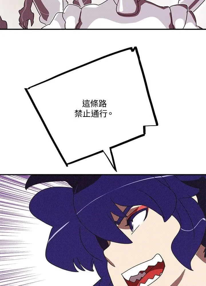 第106话34
