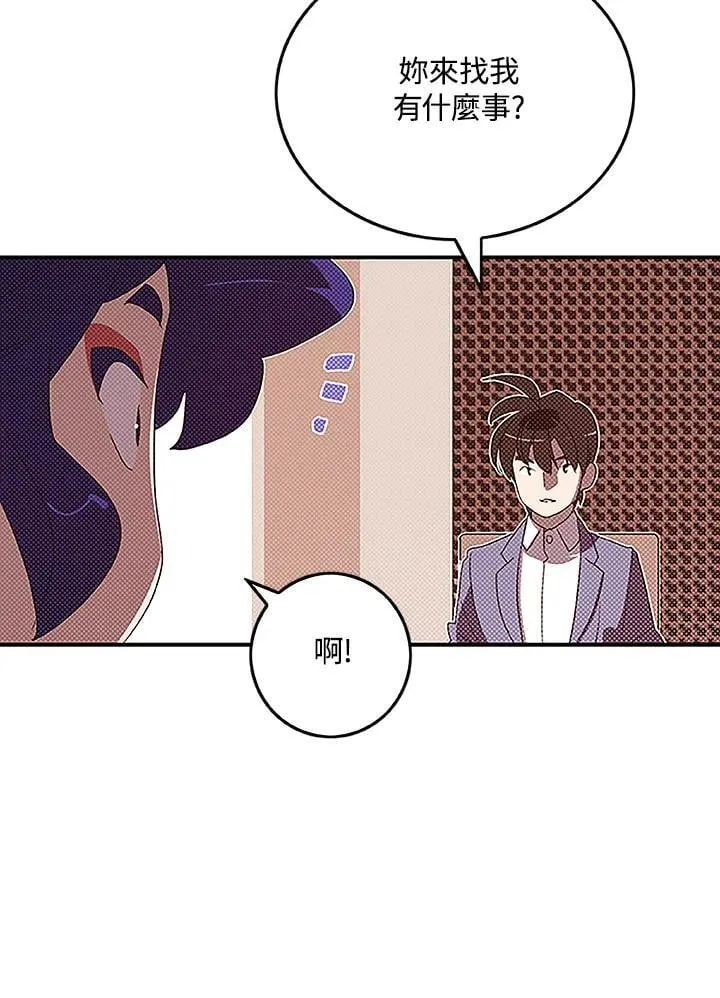 第99话39