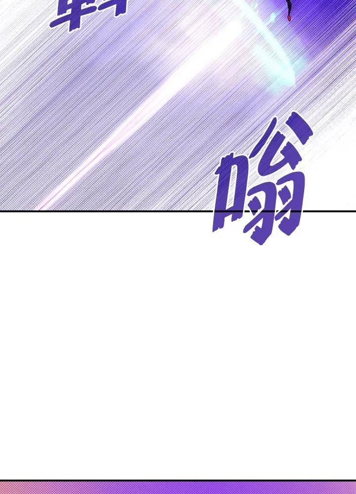 第106话42