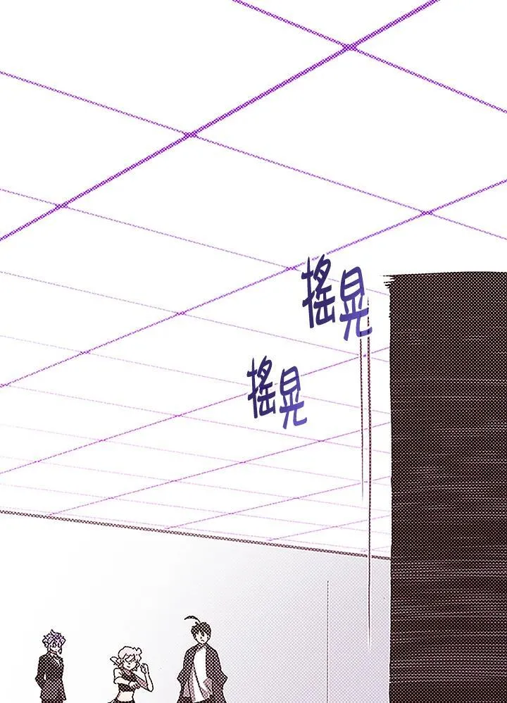 第99话1