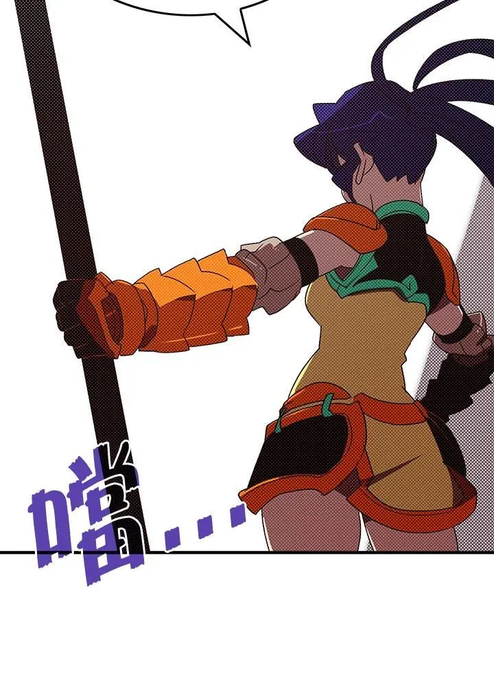第106话32