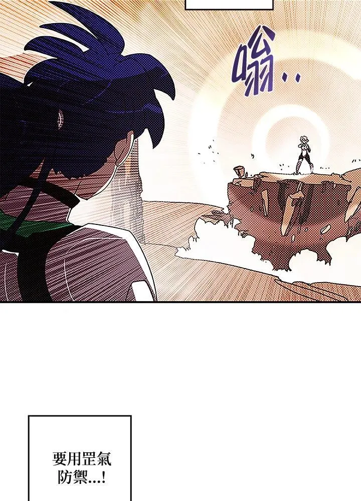 第100话47