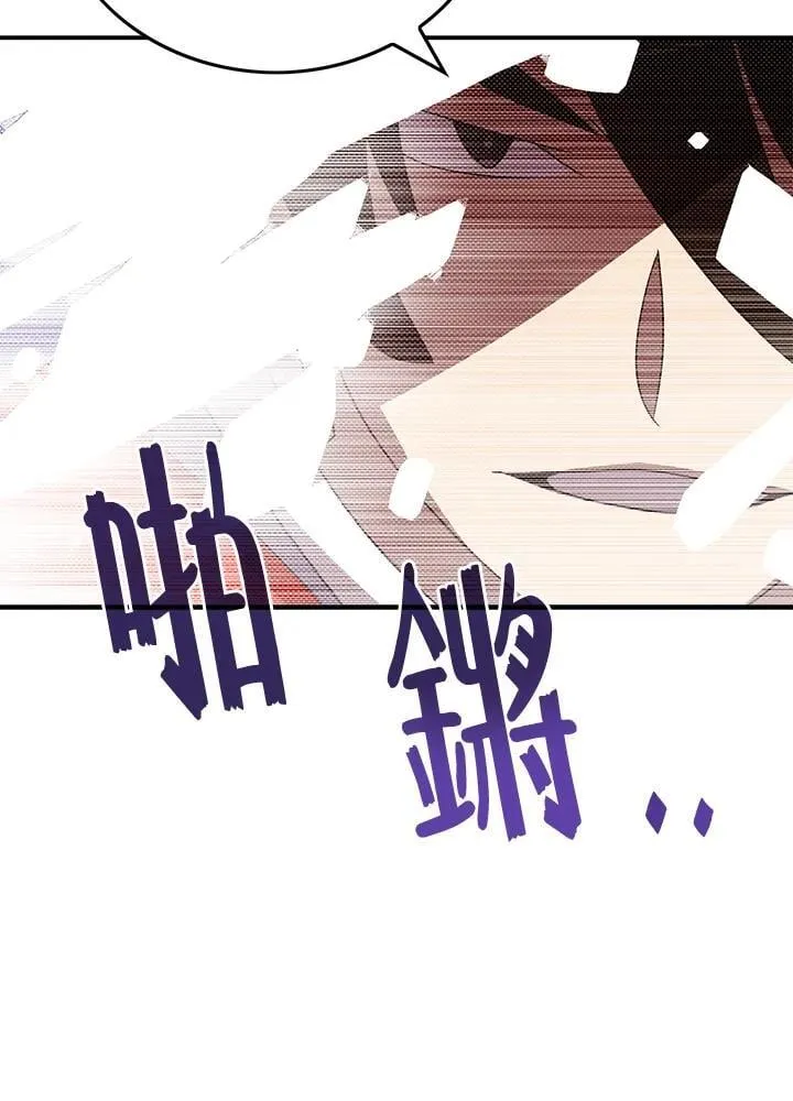 第102话32