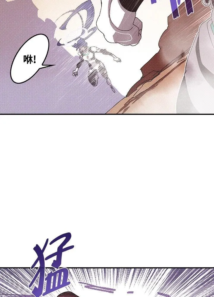 第101话6