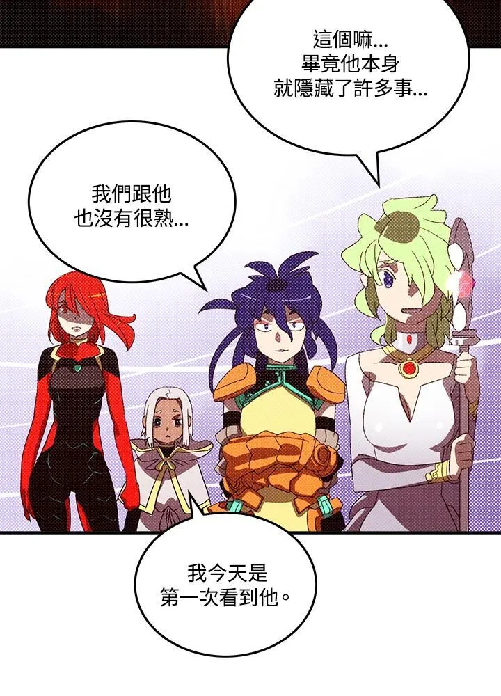 第107话65