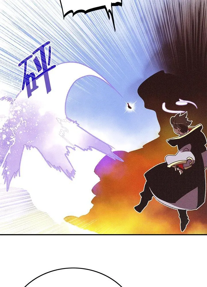 第105话59