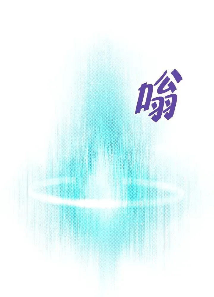 第111话39