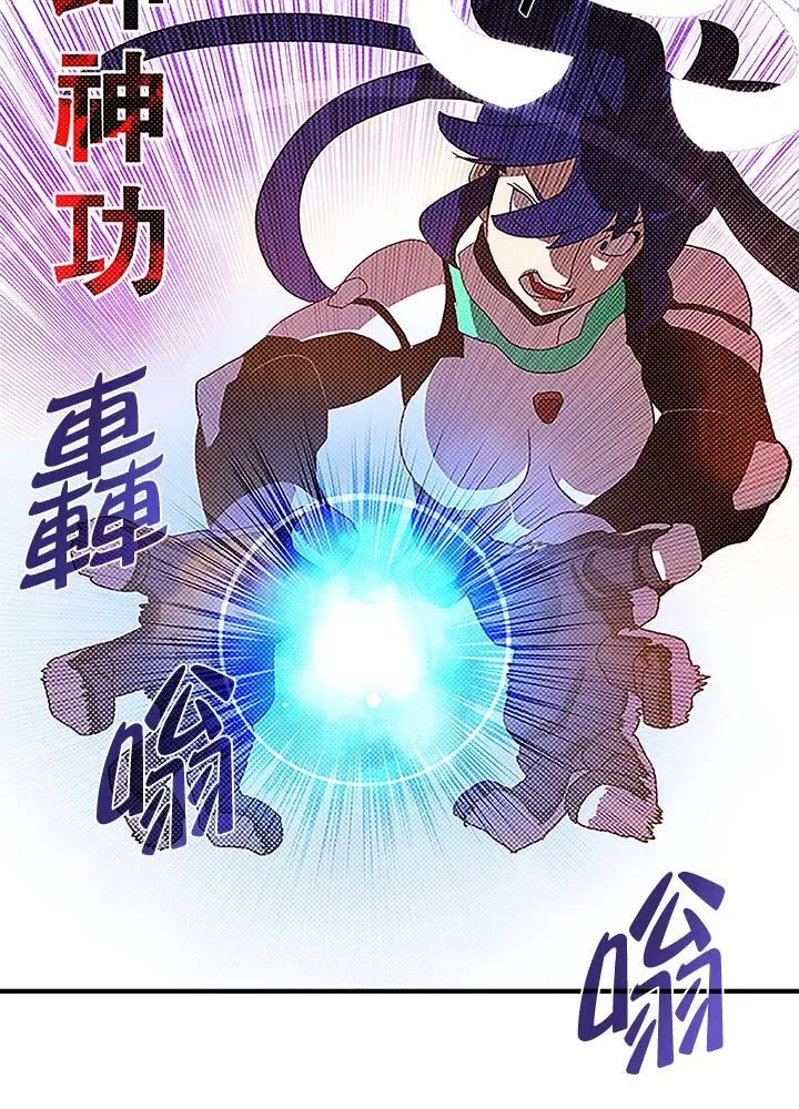 第100话21