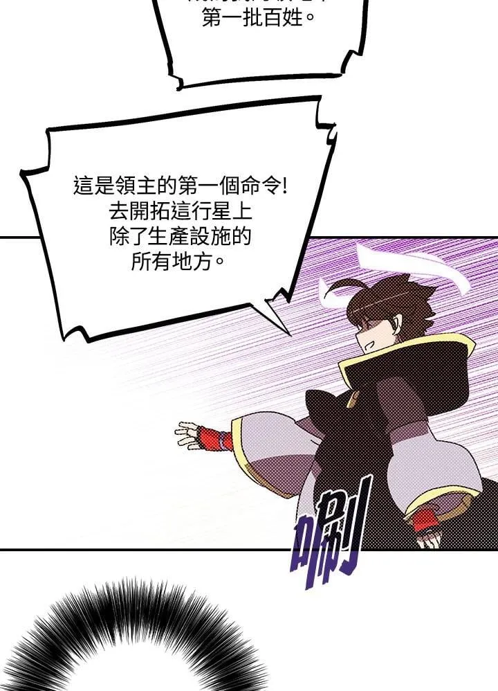 第102话47