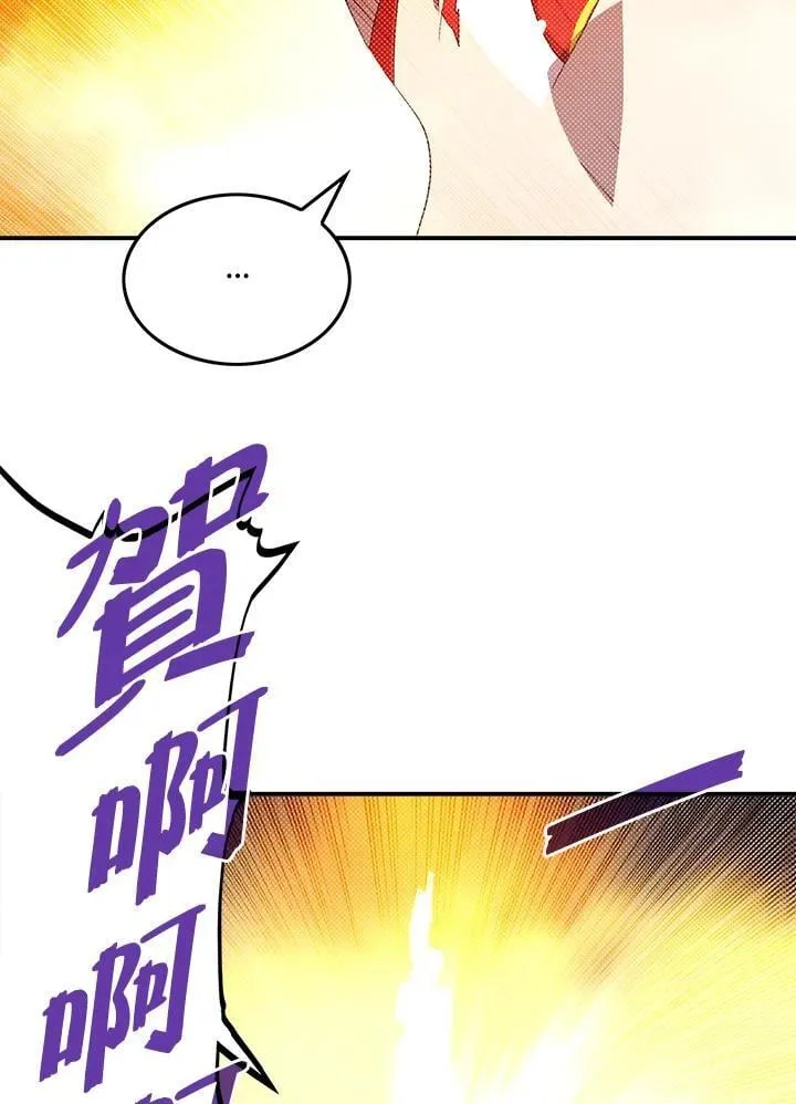 第110话15