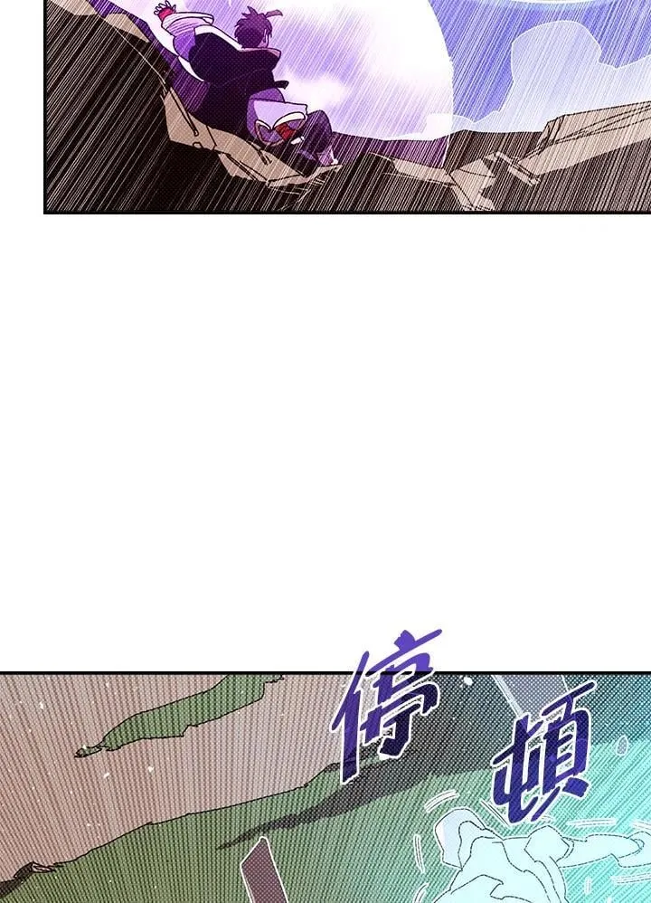 第108话19