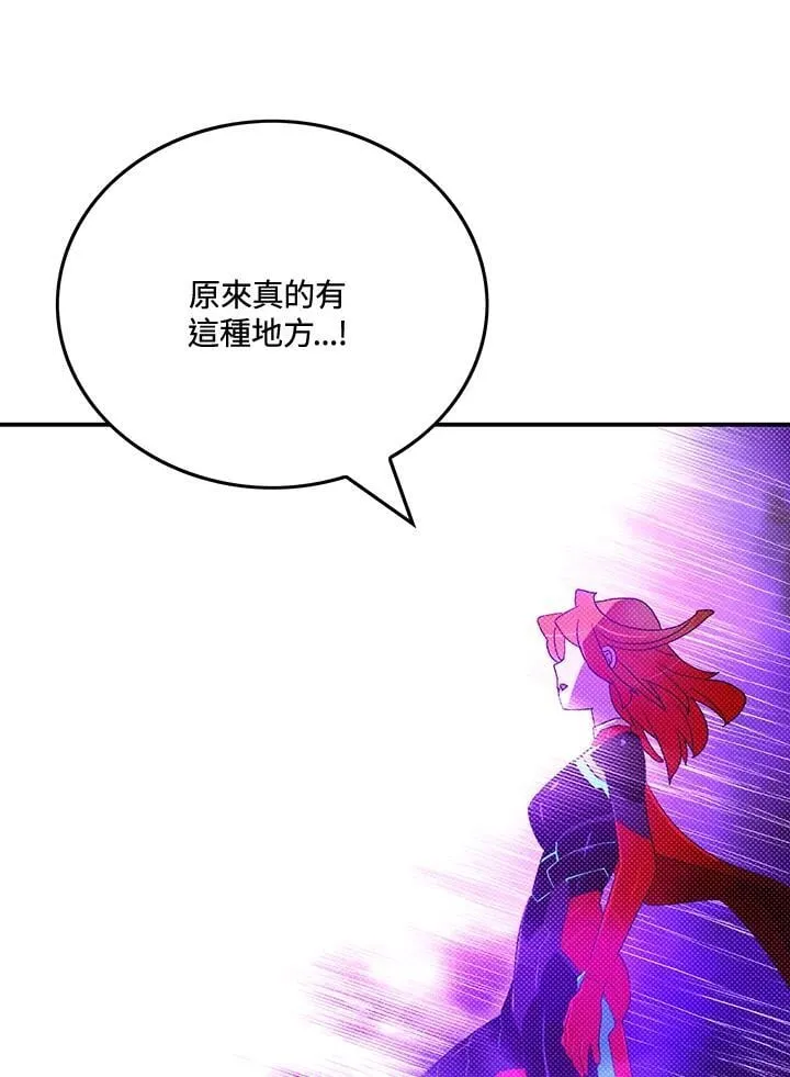 第104话58