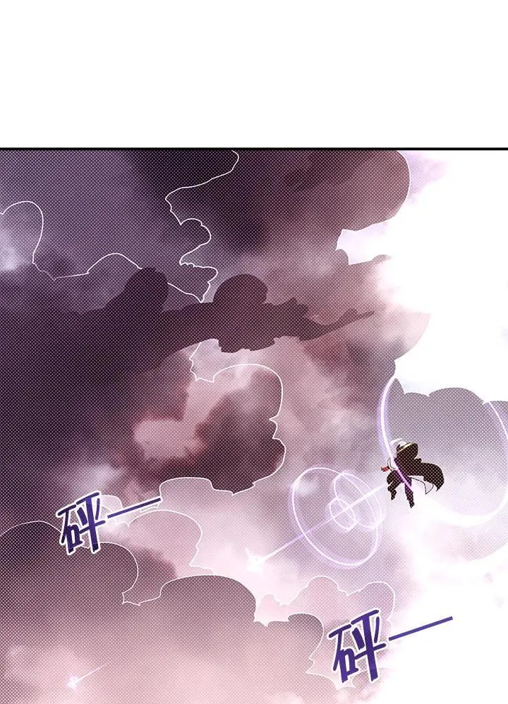 第107话61
