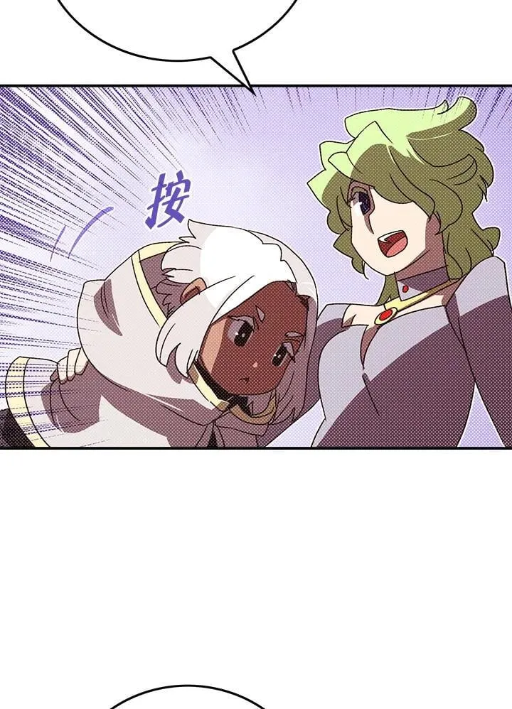 第105话30