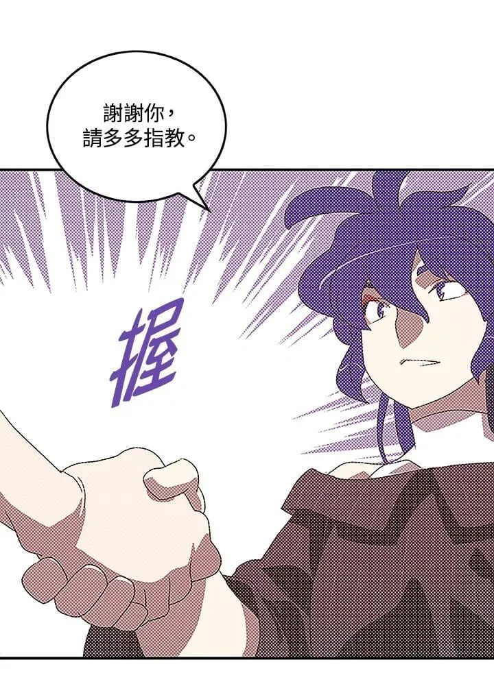 第99话51