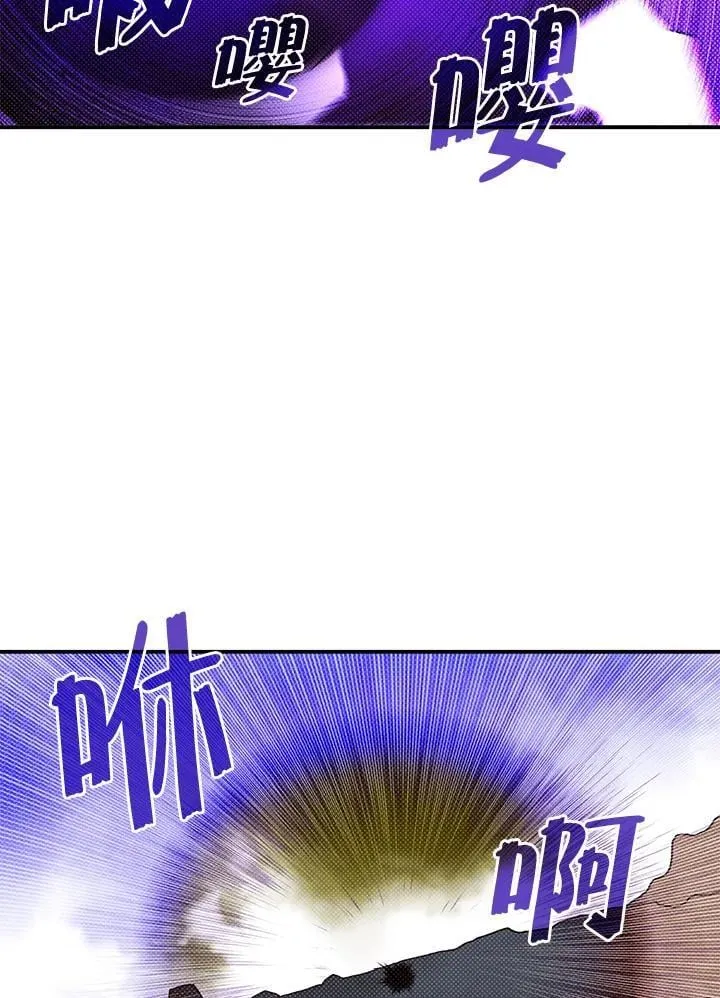第108话61