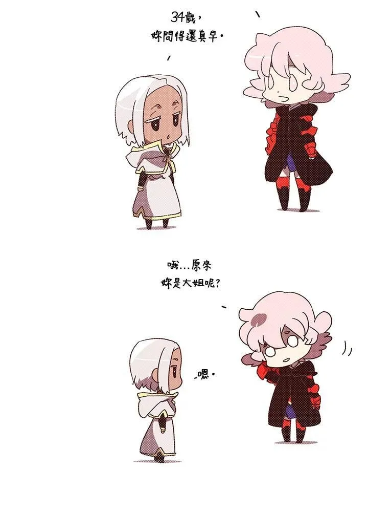 第111话65