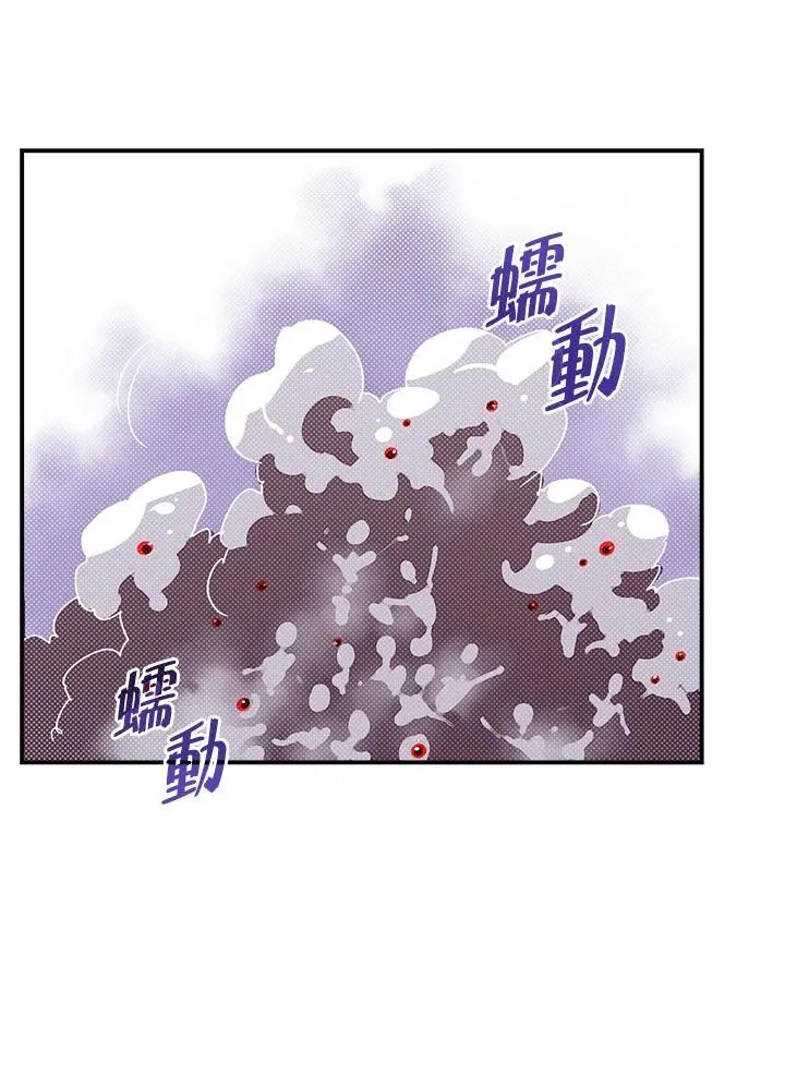 第106话11