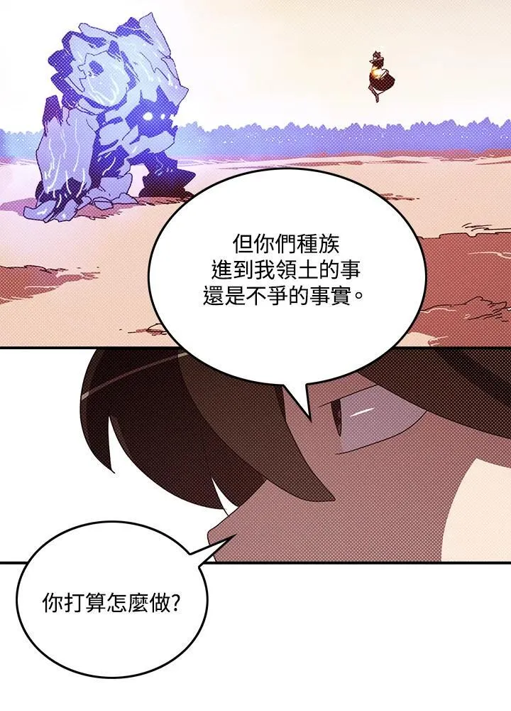 第102话21