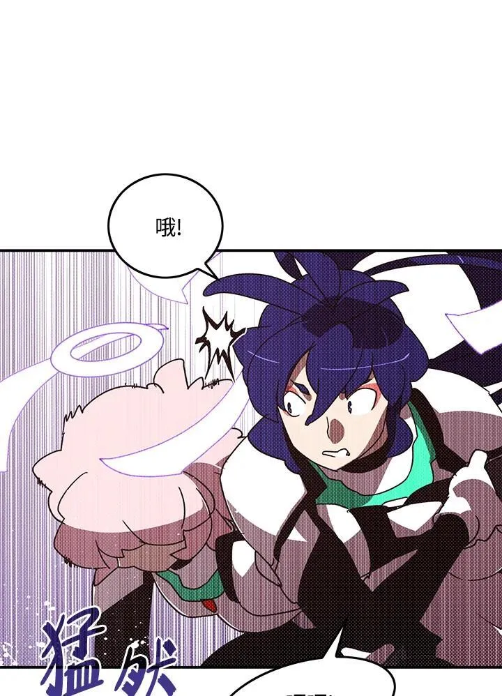 第101话14