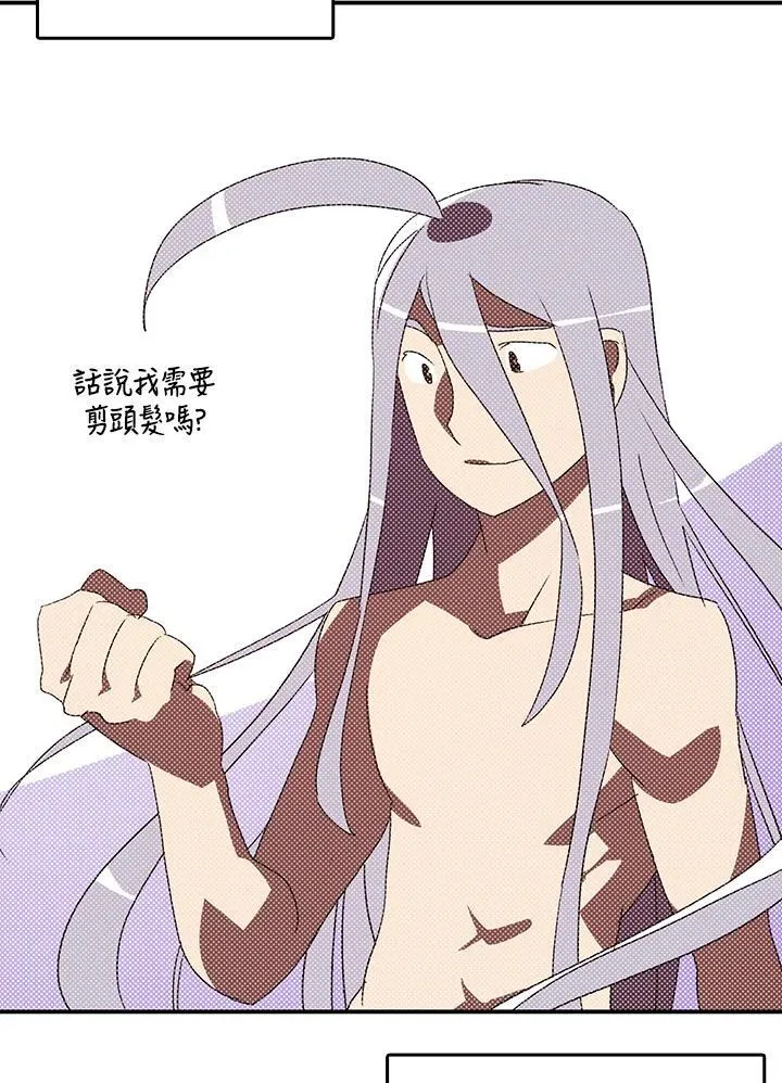 第113话15